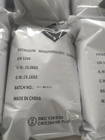 Ένωση Peroxymonosulfate καλίου CAS 70693-62-8 που χρησιμοποιείται στη βιομηχανία PCB